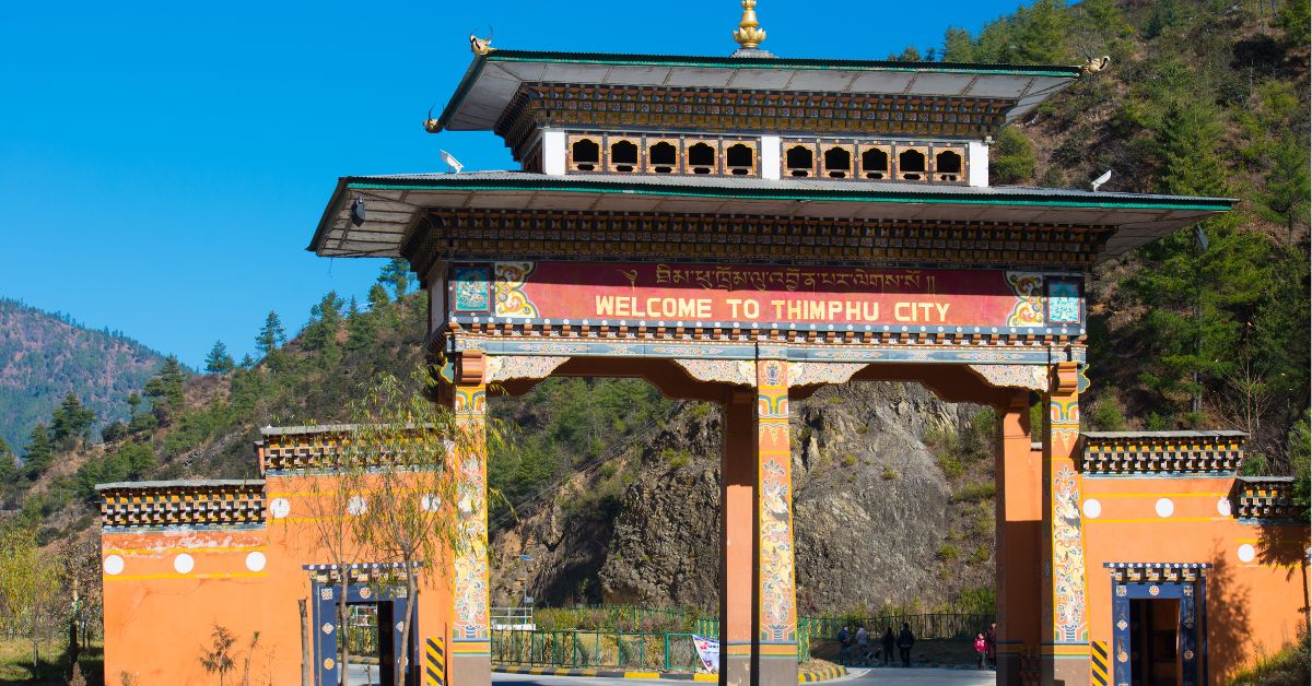 Bhutan Gate - KAMAKHYA TOURS AND TRAVELS Blog
